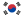 Korean
