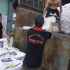 Công Ty Bao Bì Phương Nam 